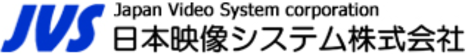 日本映像システム株式会社