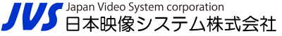 日本映像システム株式会社