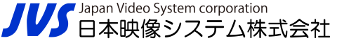 日本映像システム株式会社